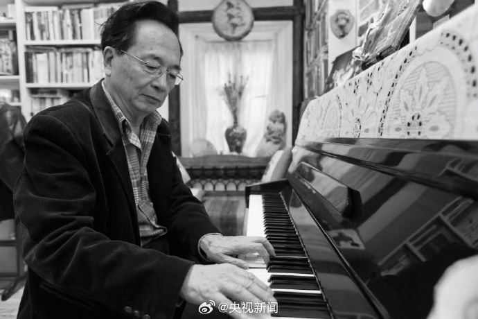 #作曲家陈钢去世#【著名作曲家陈钢去世，享年91岁】#小提琴曲梁祝作者陈钢去世#