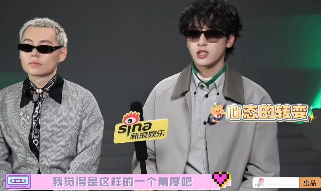 严浩翔说唱从挑剔到欣赏的心态严浩翔谢帝采访 严浩翔谢帝采访，严浩翔说唱从挑剔到欣