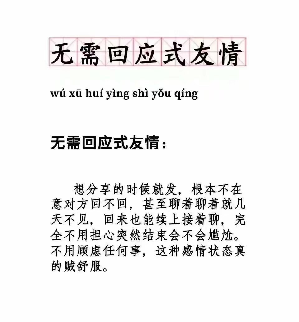 我和我闺蜜 ​​​