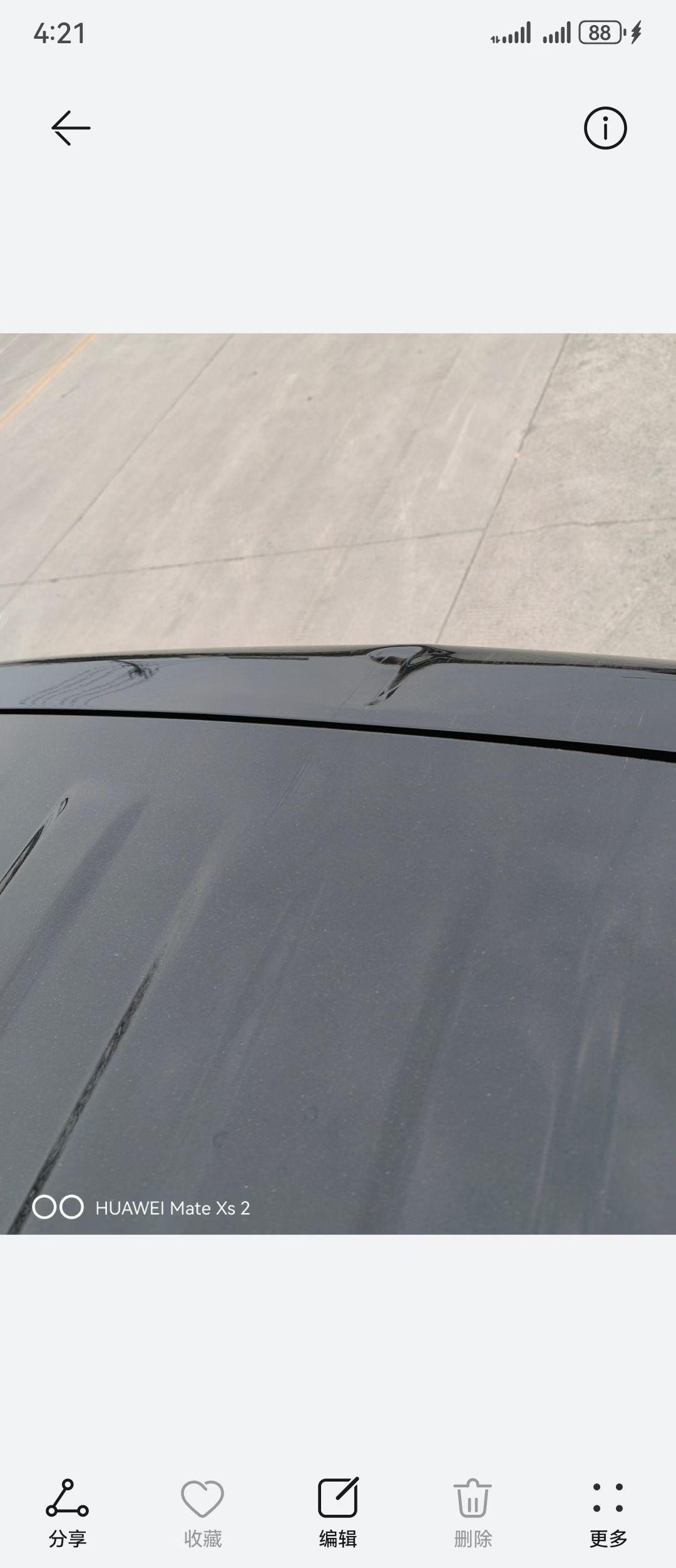 🚗方程豹钛7 200KM 两驱MAX版
​指导价189800
​特价出17.3