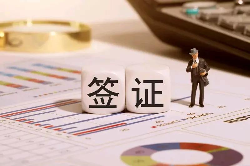 中国推出K字签证 中国推出K字签证啦，自2025年10月1日起，国务院修改条例，