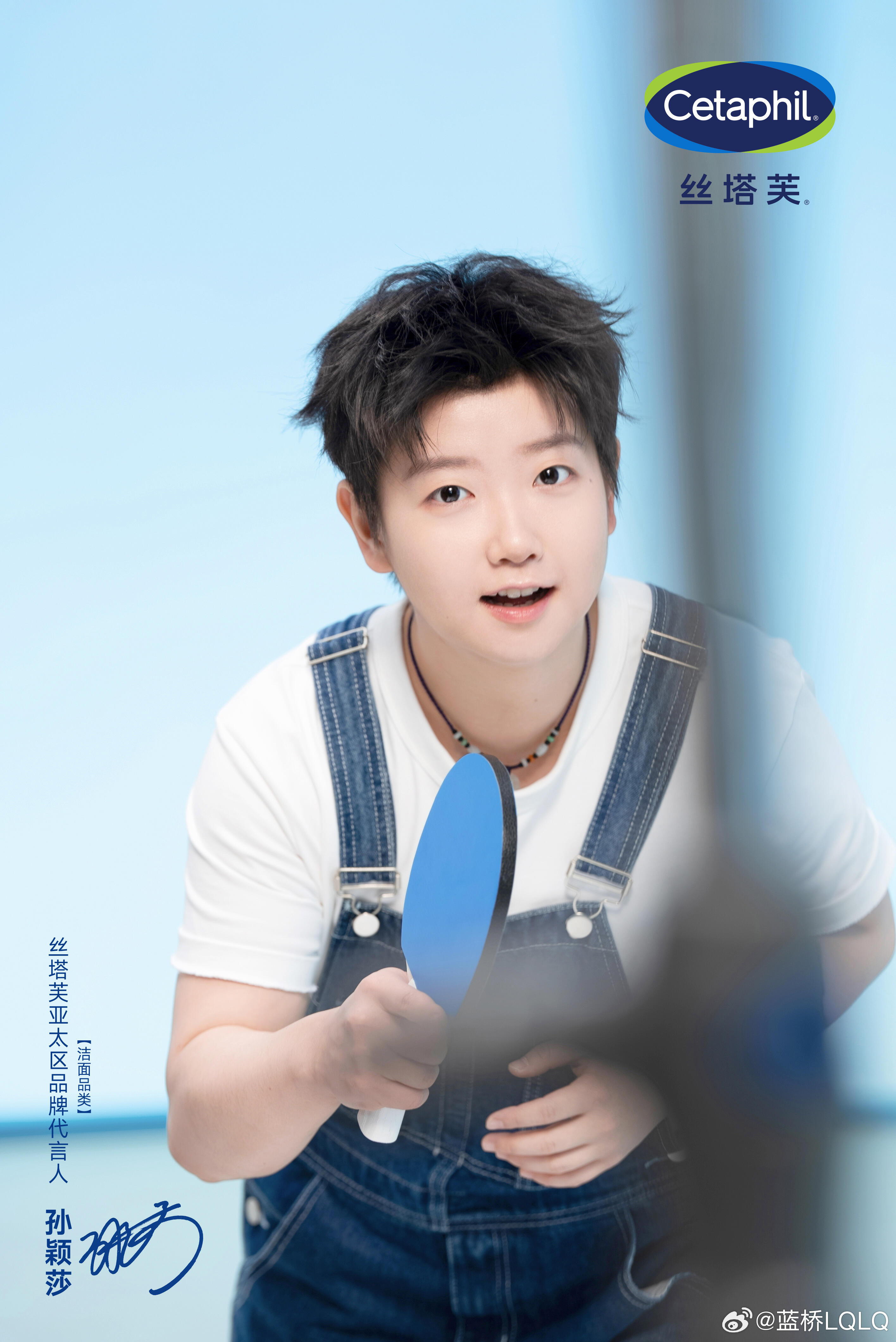 太萌了太萌了😽😽 