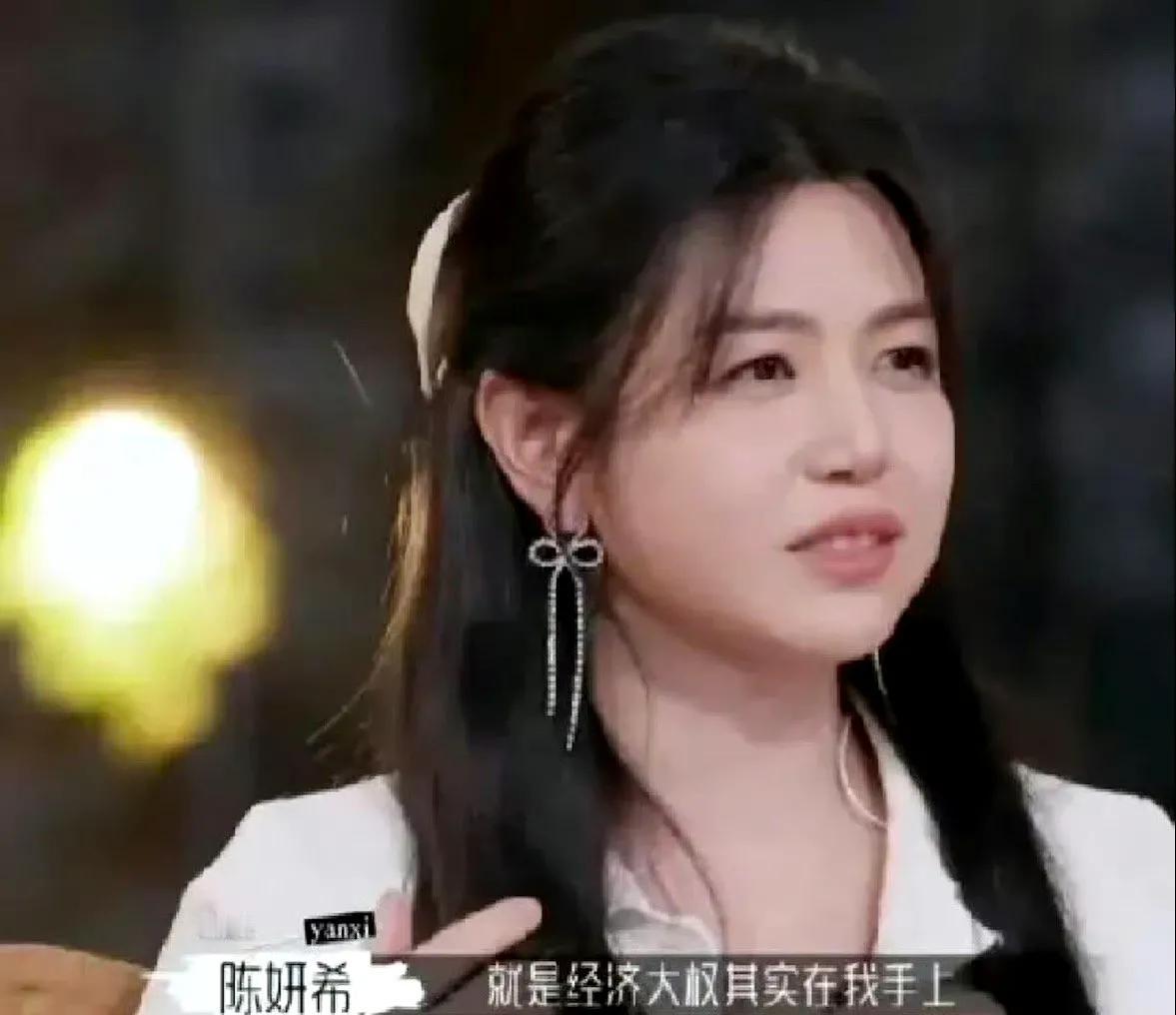 笑了！联想之前的大s，事情突然变得清晰起来！

最近陈晓和陈妍希这两口子真是一直