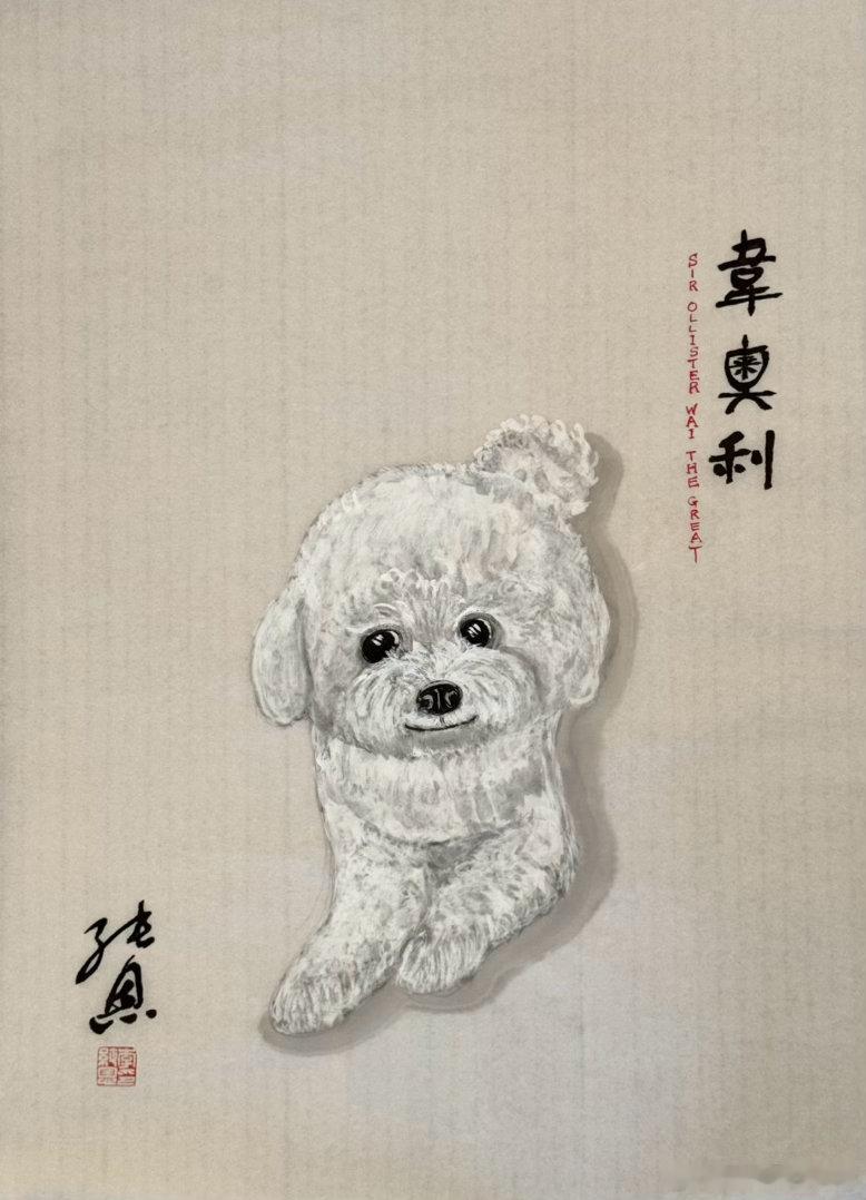朋友的外孫😊 