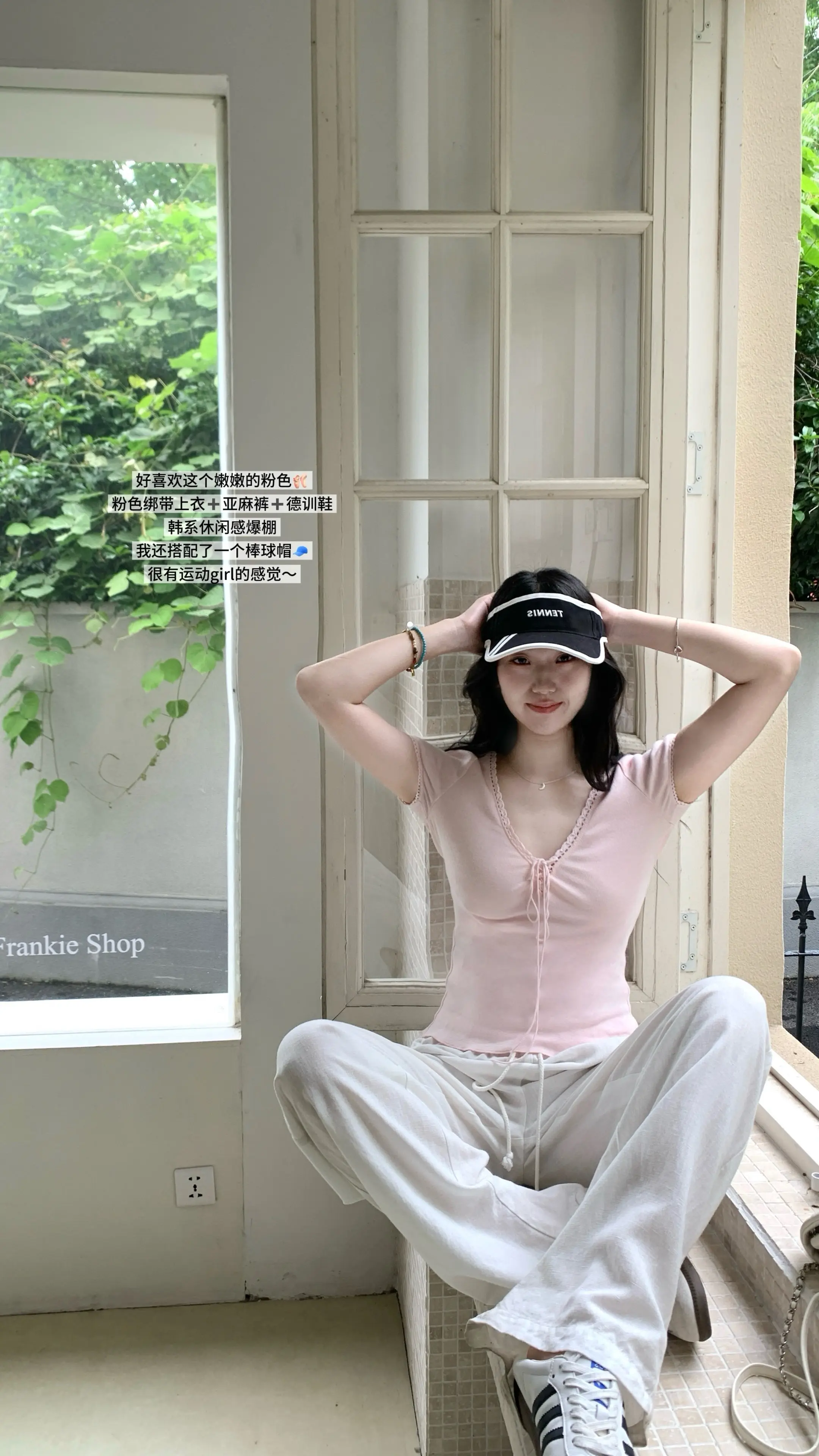 基础款循环解锁春夏穿搭📒。