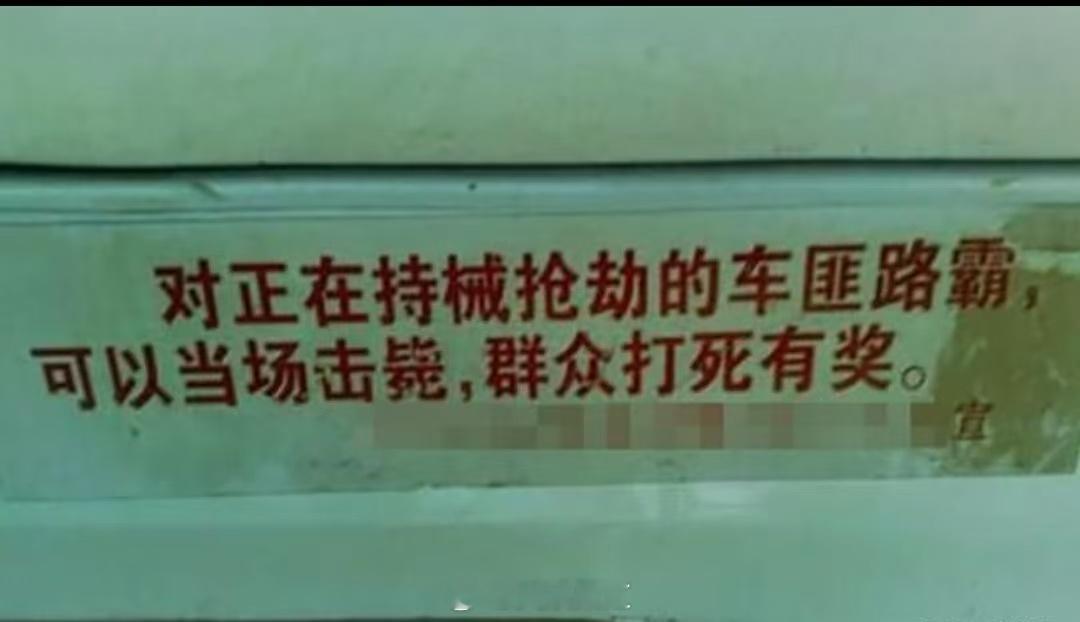 广东人爱穿人字拖的惊险过往广东街头的飞车党被拍成电影了惊心动魄追凶现场，复刻真实