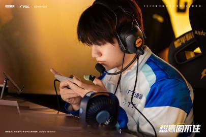 这比赛真够燥的 2026pel夏季赛 【广州TT2026PEL夏季赛W2D1赛后