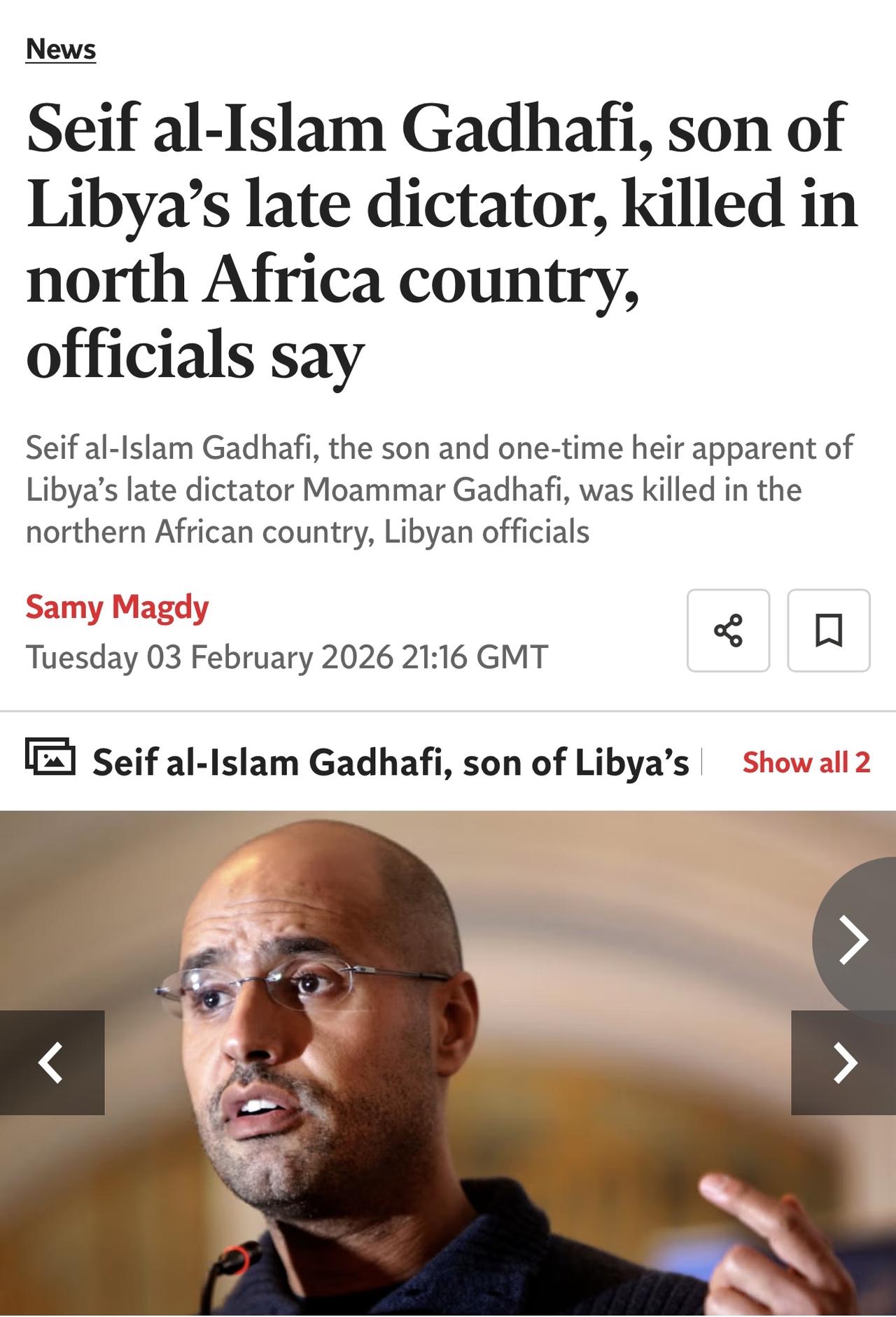 利比亚前总统穆阿迈尔·卡扎菲之子遭枪击身亡

利比亚前领导人穆阿迈尔·卡扎菲的儿