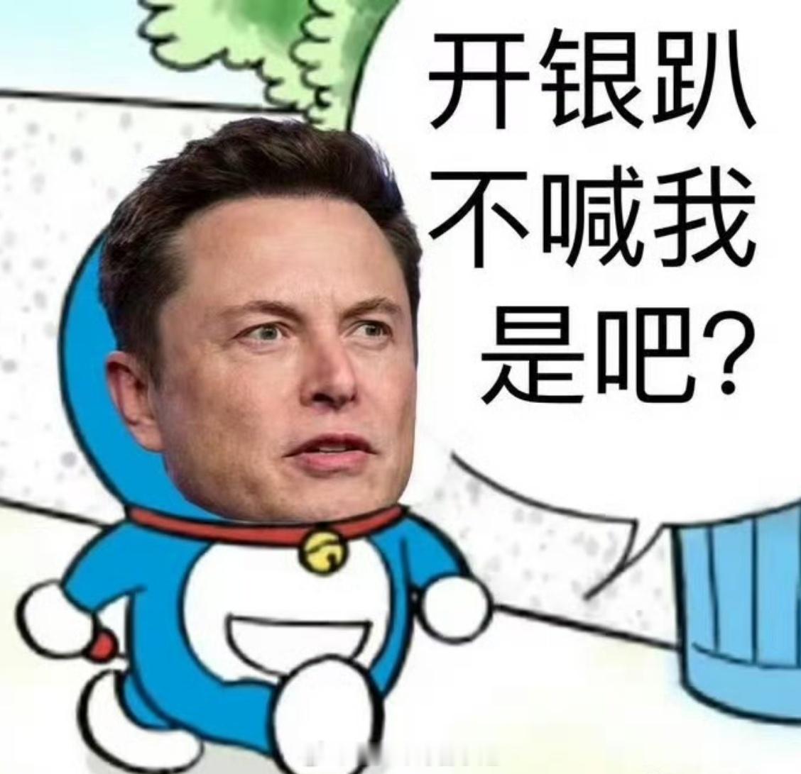 爱泼斯坦案诡异照片曝光马（前）部长居然没去？ 