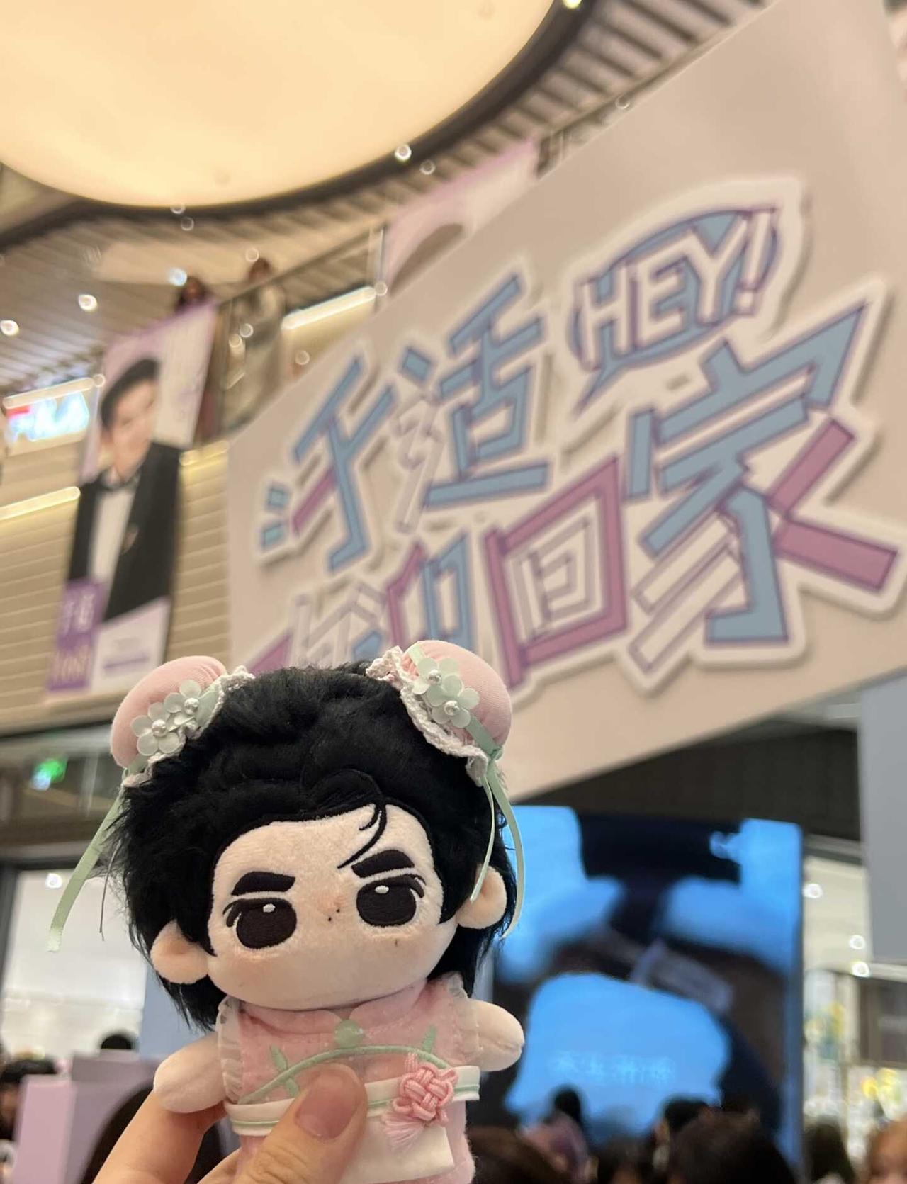 终于在东北等到你💓
于适和小鱼儿永远在一起 于适 于适yosh
