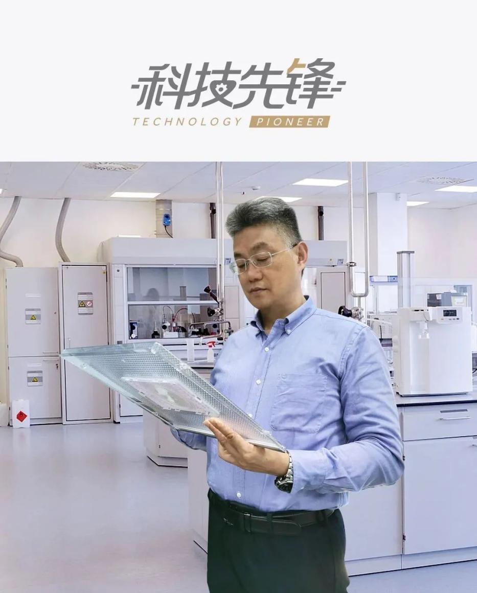 1万个小时的坚持，攻克干湿分储家庭储鲜方案！
自家用冰箱诞生百年以来，都是通过低