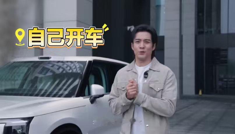 内娱最懂车的人出现了看韩东君Vlog里聊新车，眼睛都在发光！五个月等待+2000