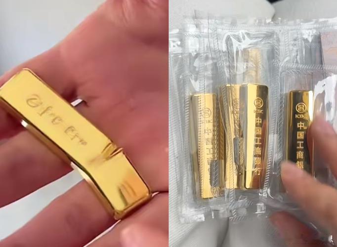 离职员工改价8元买走百克金条获刑浙江一珠宝前员工詹某，离职后不忘老东家——方式是