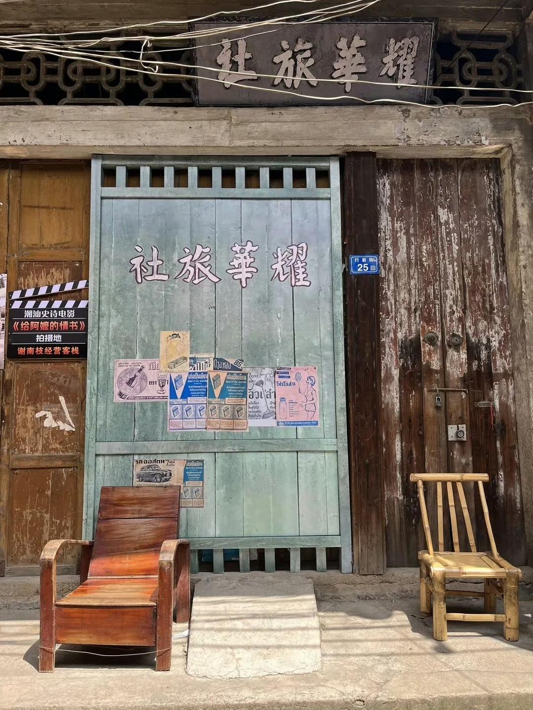 用心讲故事，而且把故事讲好，每个故事基本都有原型，引起海内外华人的广泛共鸣和感动