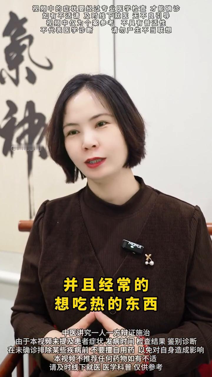 哪些人适合吃附子理中丸？

附子理中丸是一个能够改善脾胃虚寒很有效的中成药。到底