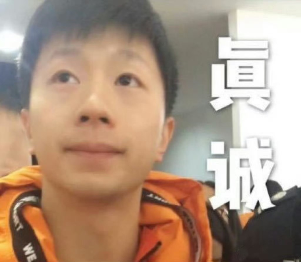 三折叠怎么折都全面 赛场上的绝对王者，科技界的全新推荐官！马龙解锁新身份亮相新款