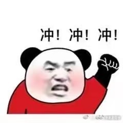 龙井奶茶是独属于浙江人的快乐真想急头白脸地和浙江网友干杯奶茶终于懂为什么这款奶茶