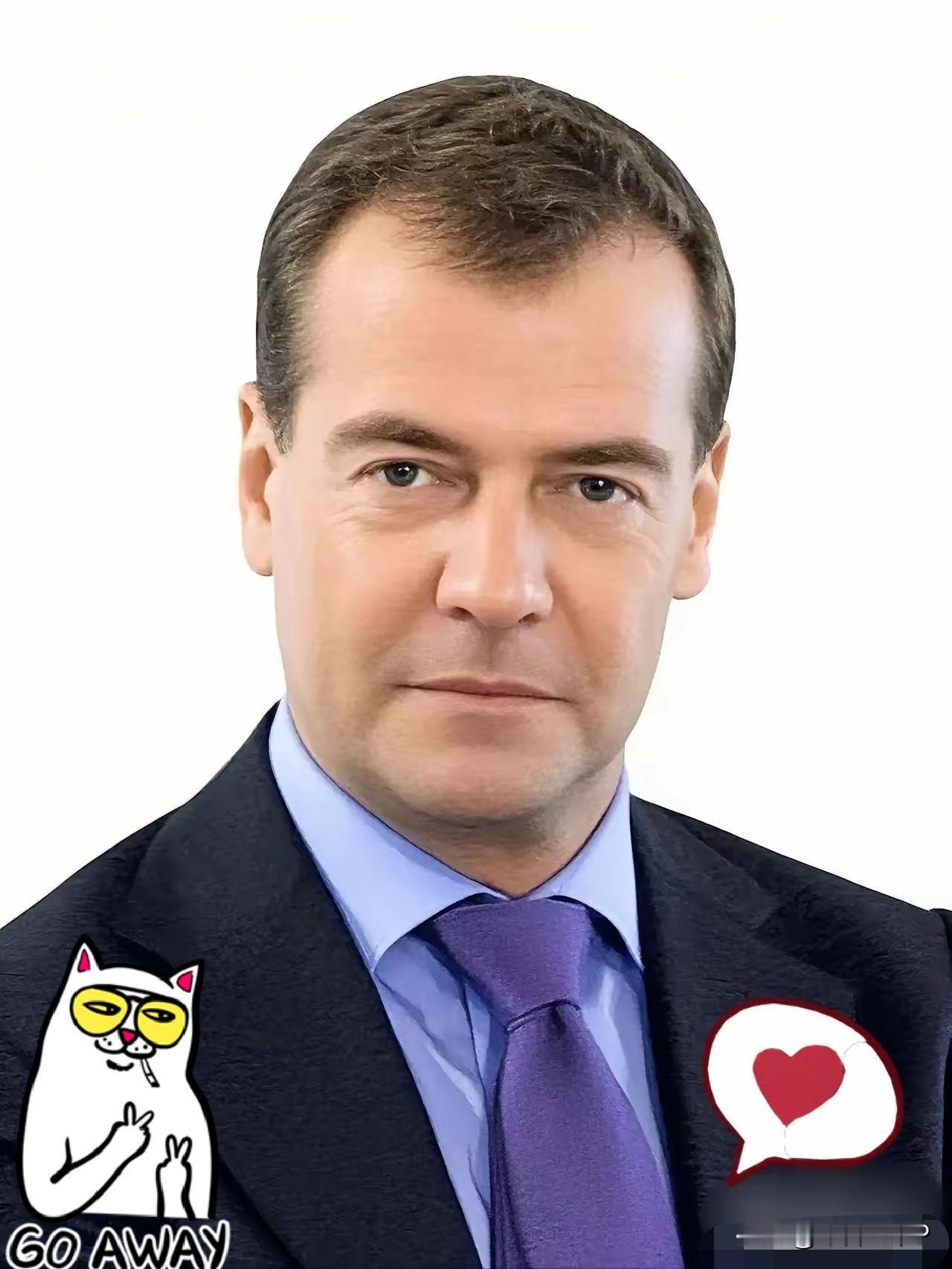 梅德韦杰夫最新消息！
4月16日，俄罗斯联邦安全会议副主席梅德韦杰夫直接撂下狠话