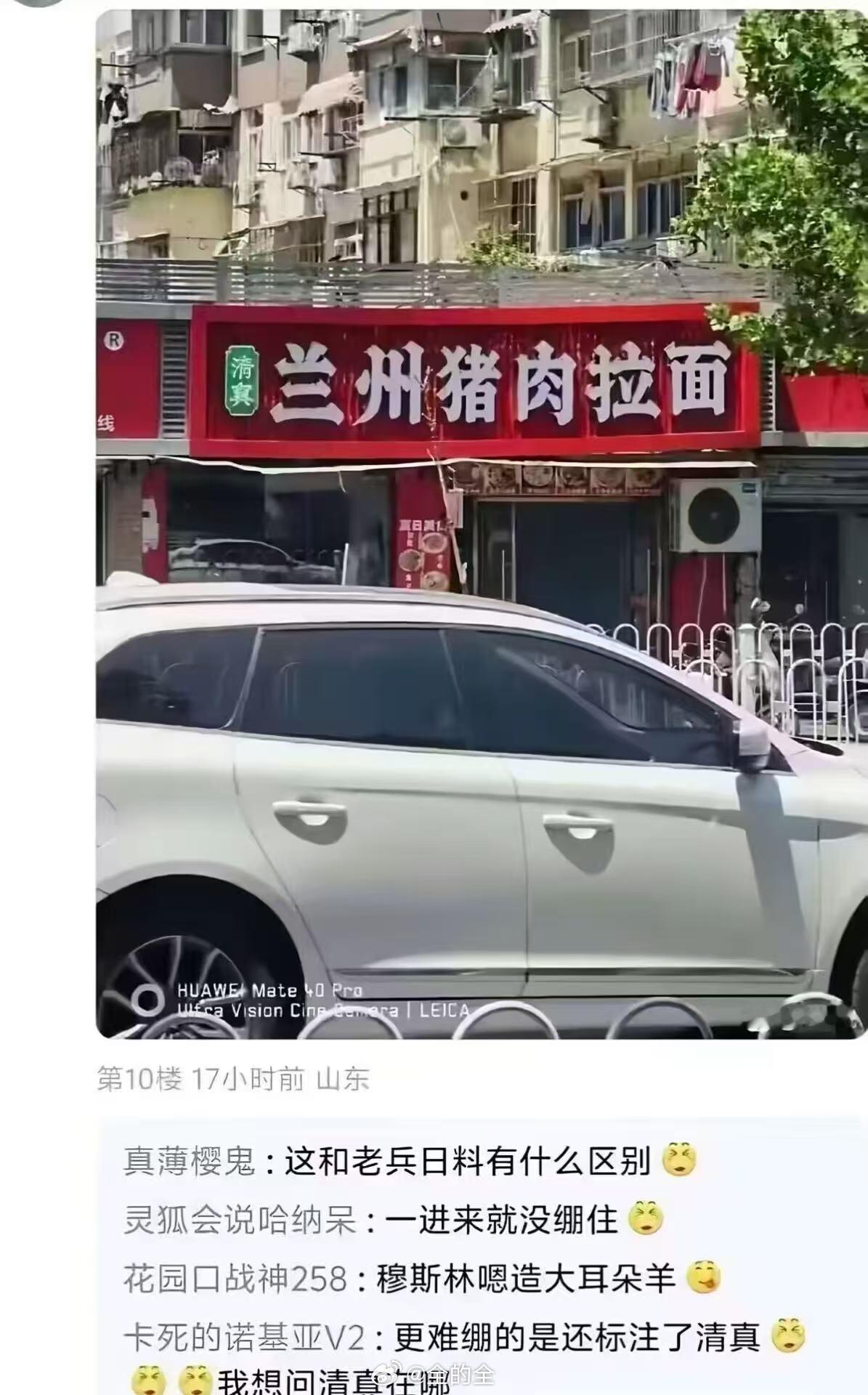 现在基本确认，小米的NAS产品纯粹是为了考虑自家生态，不会给太高的战略地位。既然