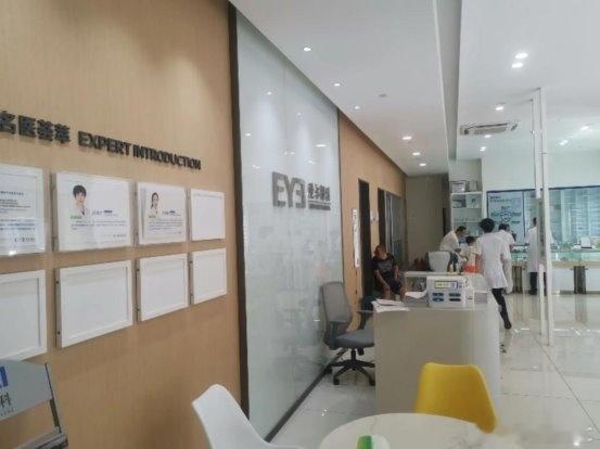 爱尔眼科发展成果获省领导充分肯定听完汇报后，张健副主席对爱尔眼科取得的发展成果给