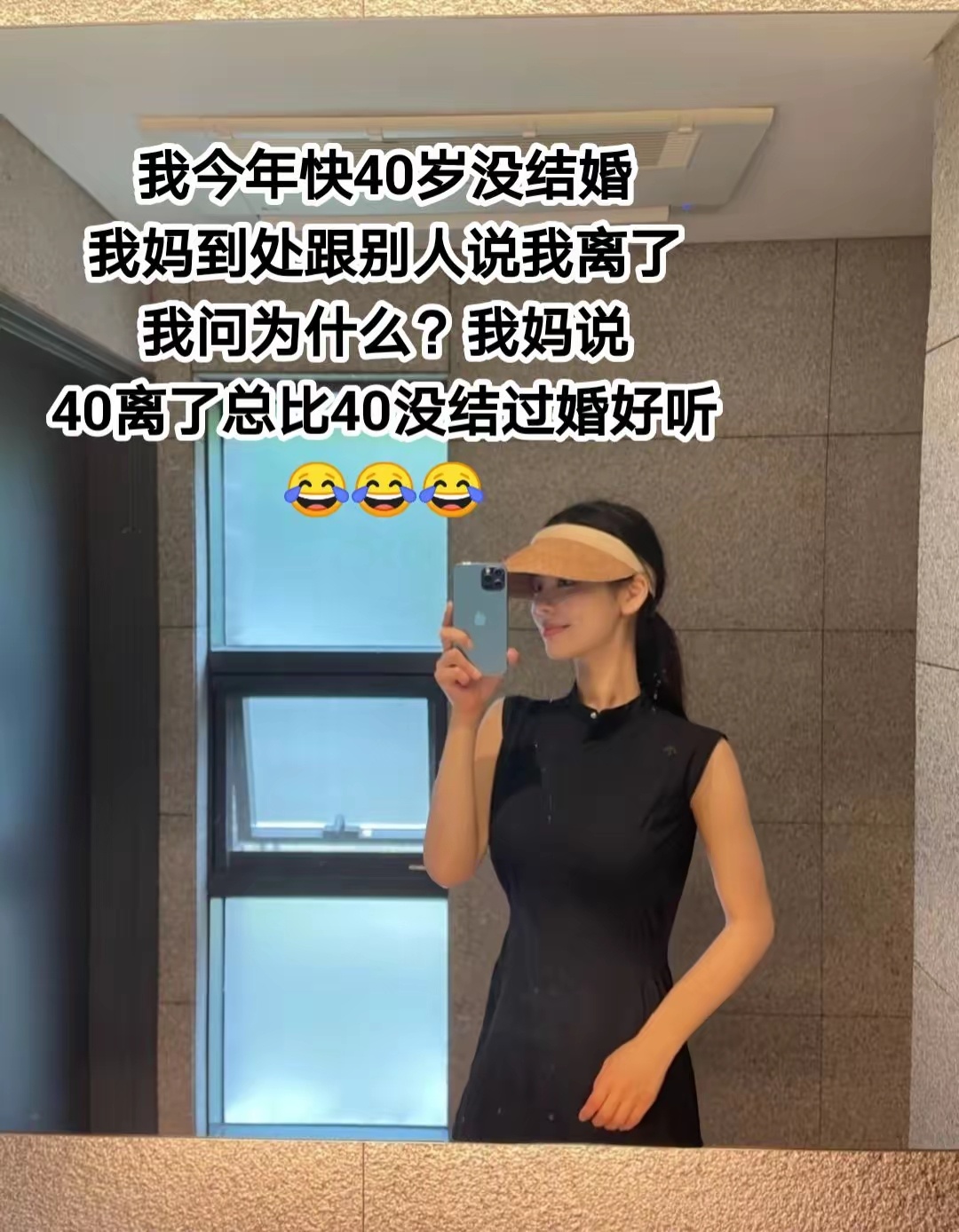 真这样吗？目瞪口呆[哈哈] ​​​