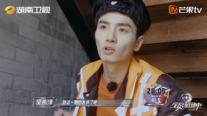 #吴希泽拿到加速王的精神状态# 吴希泽拿到加速王的精神状态不要太真实[哈哈]拿到