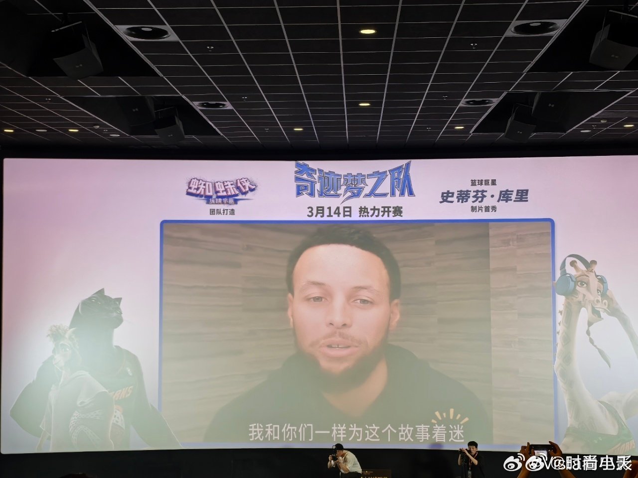 奇迹梦之队最好的番外 先天条件无法选择，但人生路线可以自己改写。威尔用行动证明：