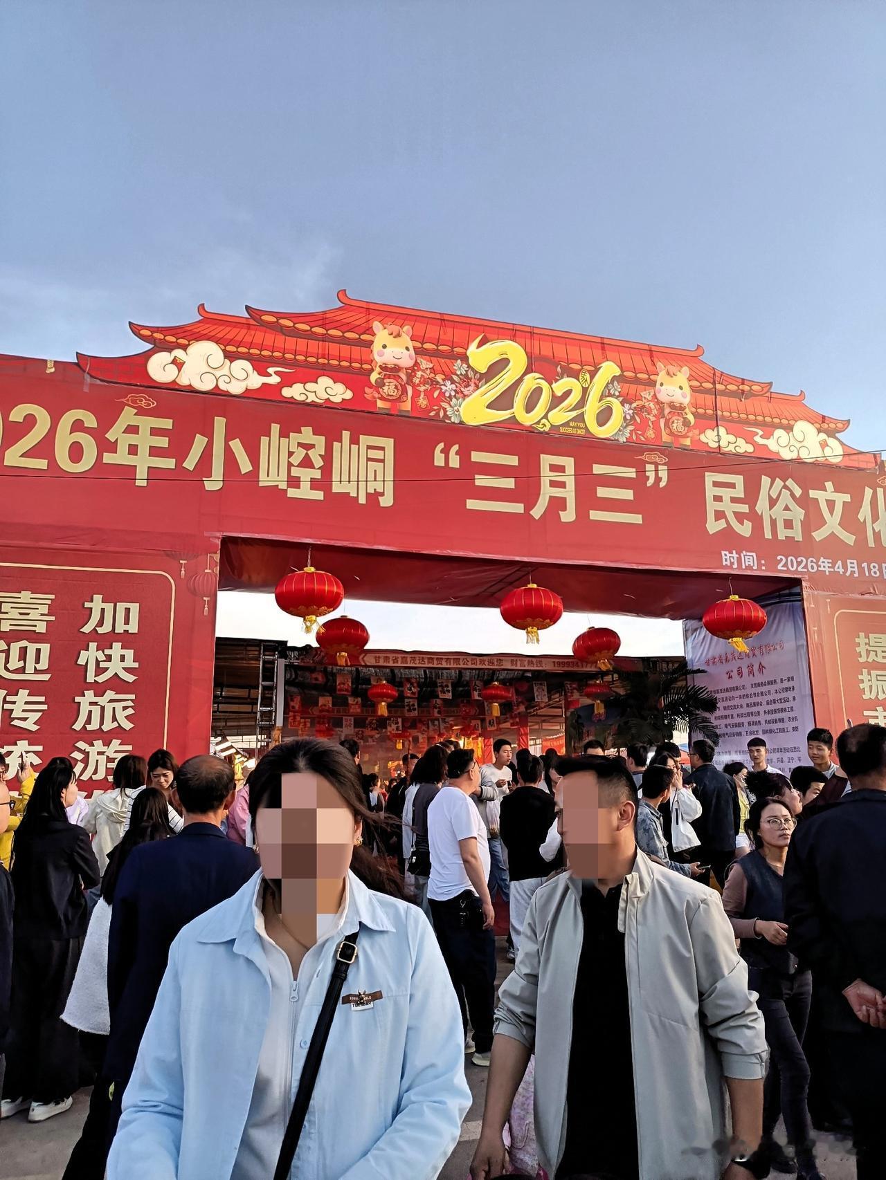 庆阳女人的干净生活，晌午种地，赶太阳下山前逛董志塬上三月三的民俗文化节。

时光