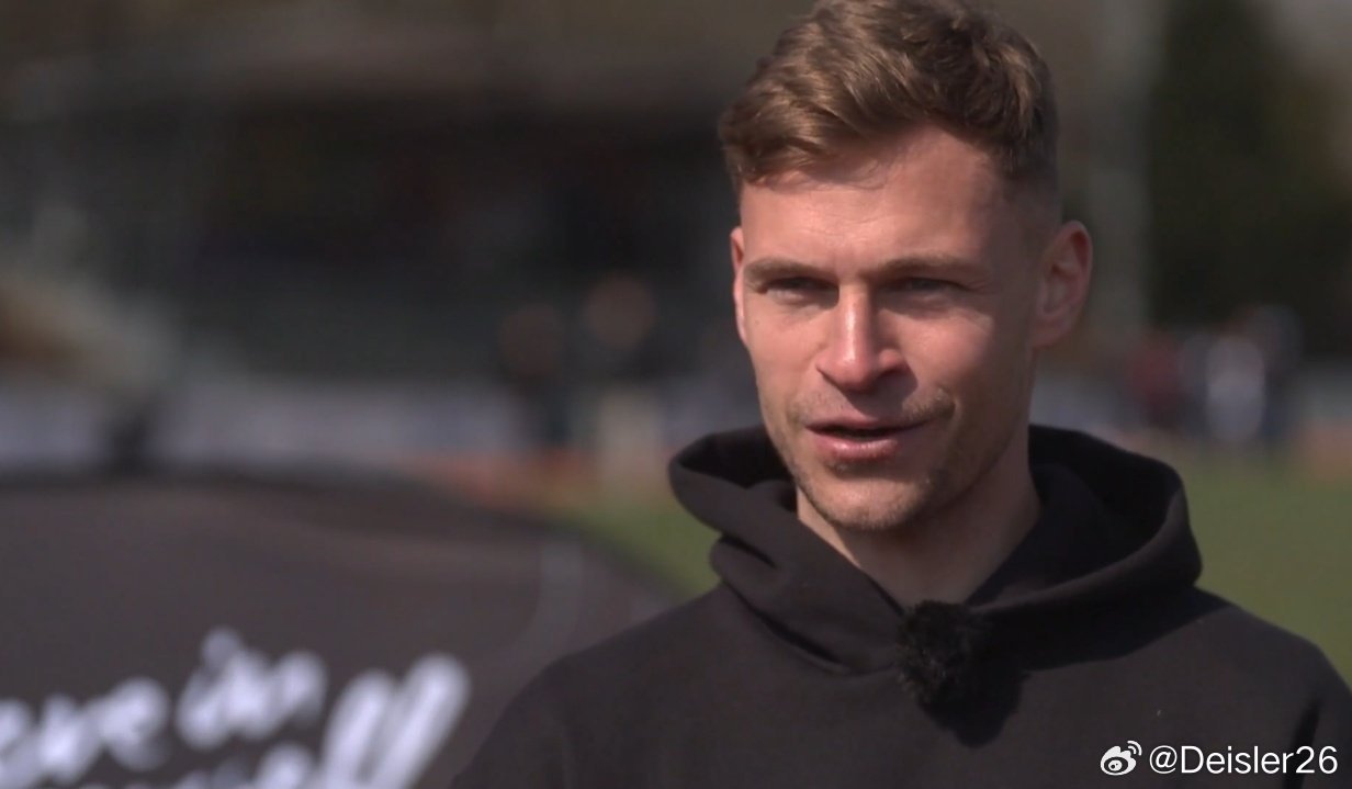 ➡️德國國家隊本月對陣瑞士與加納的友誼賽🎙️基米希：“以我們目前的處境而言，這