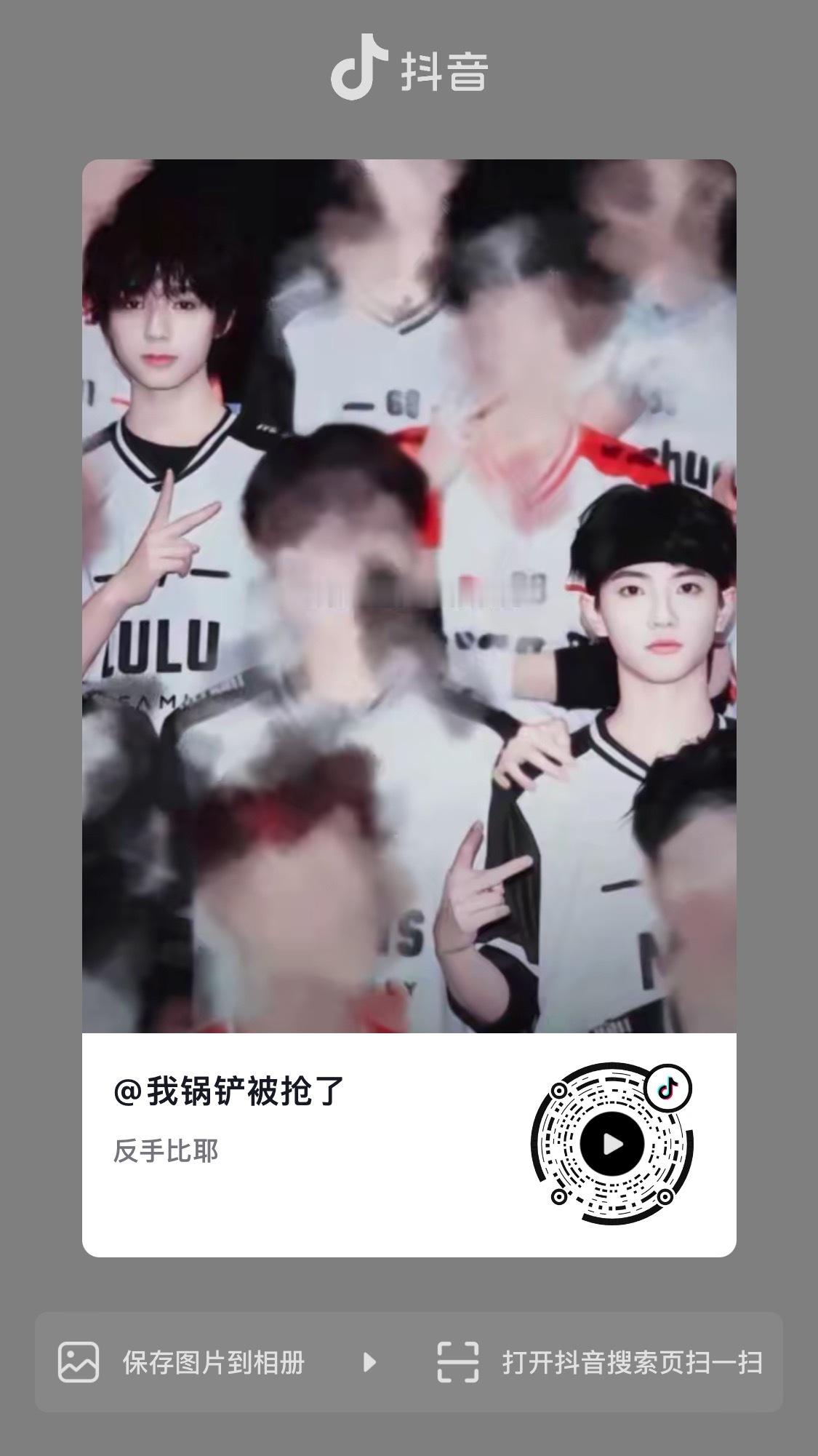 啊啊啊啊看这个 
