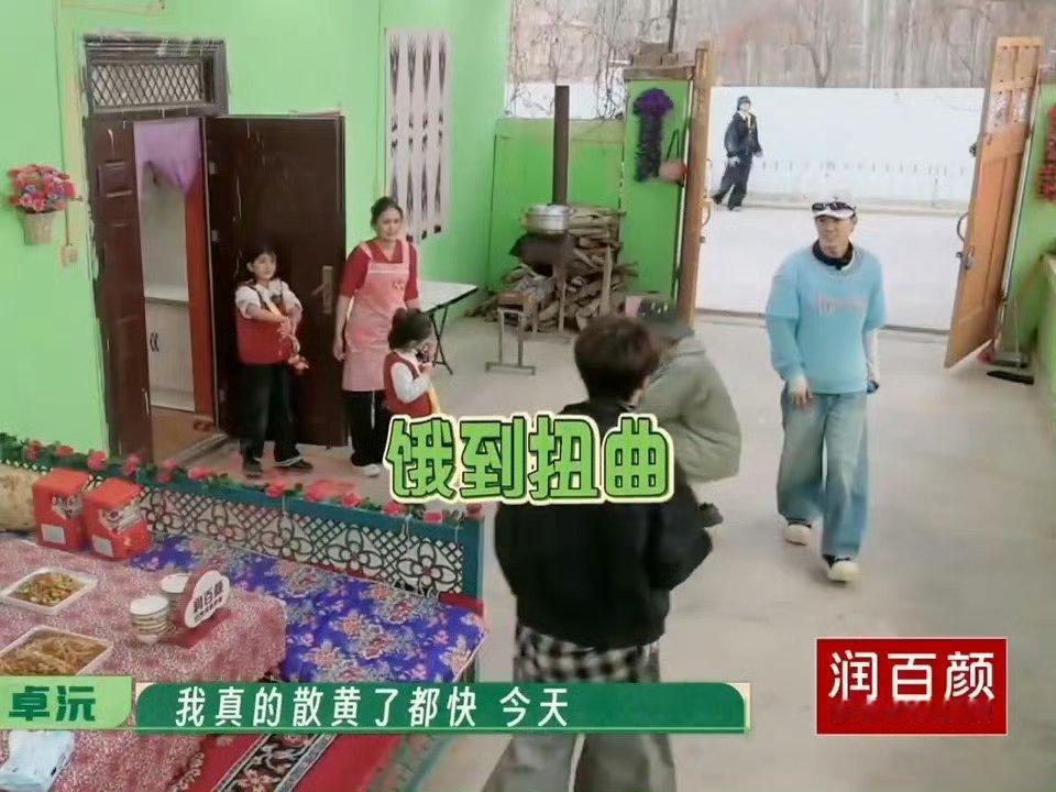 十个勤天演我下班前期认真埋头耕种，临近收工全员开启速收模式，能简化就简化，满心盼