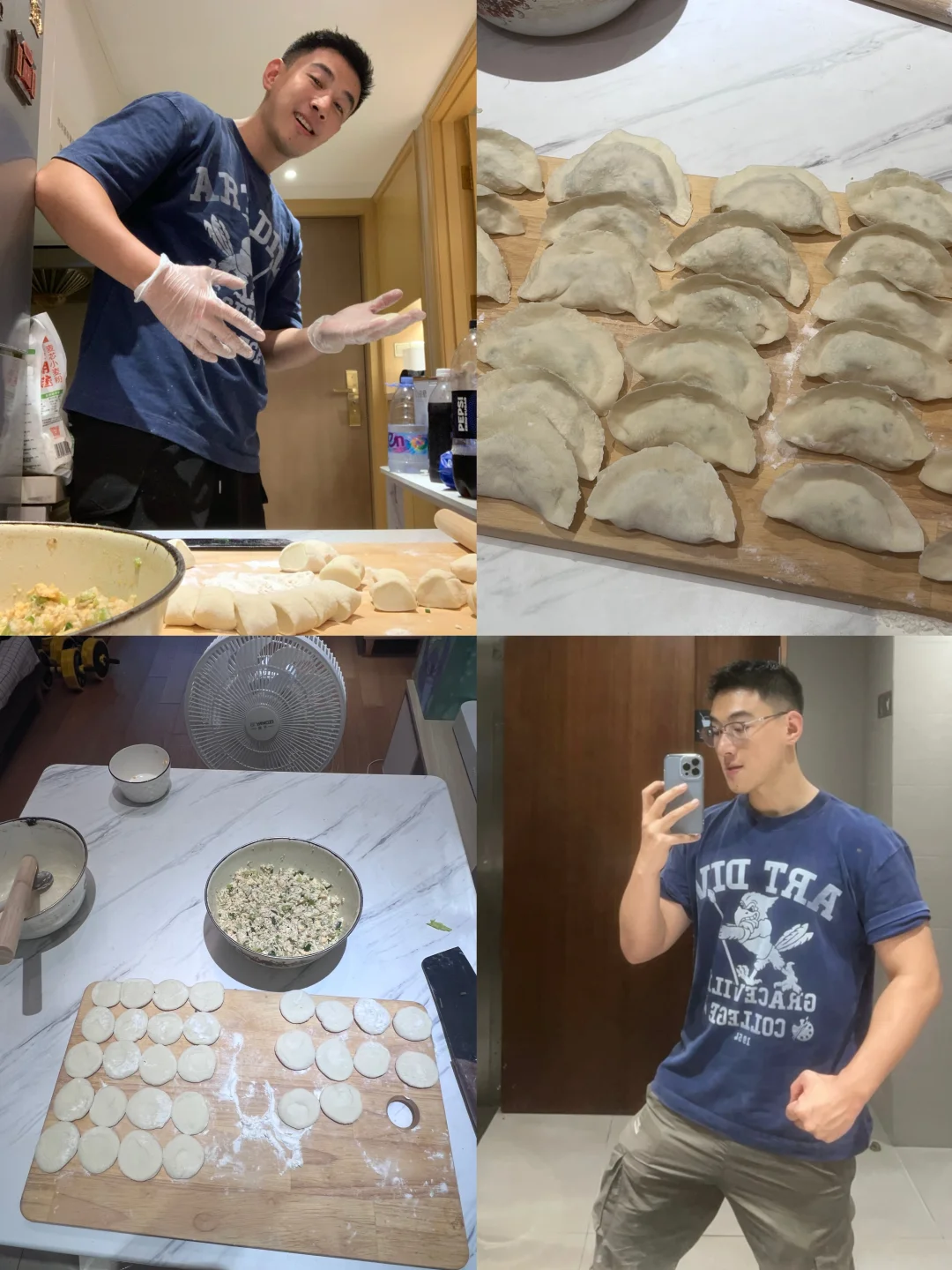 给喜欢的人包个饺子算东北人的浪漫吗