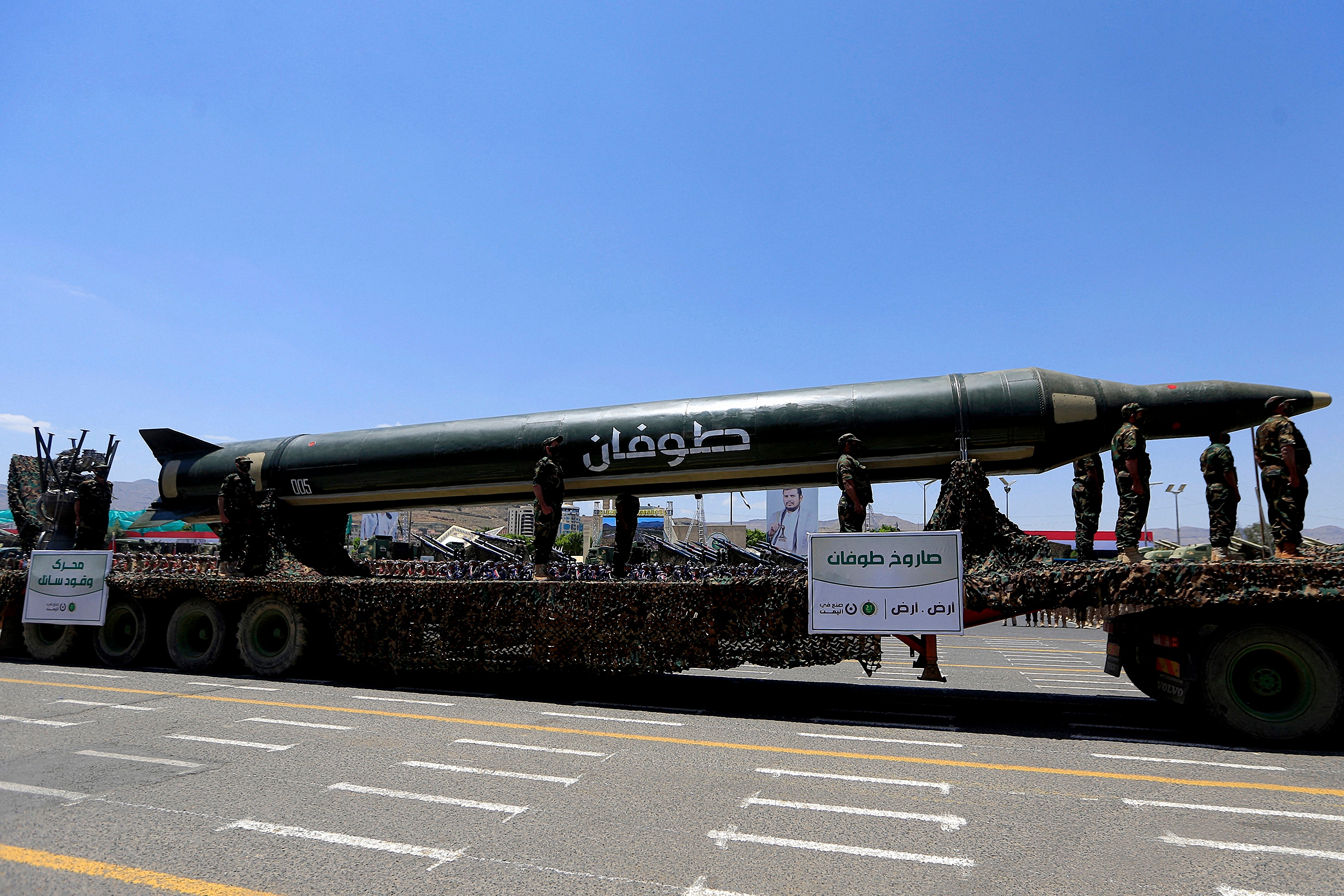 高分辨率图像 胡赛的某种导弹 