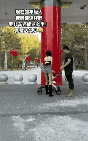 这个婴儿车出厂是按巨婴设计的吧，不然咋这么能承重[捂脸]