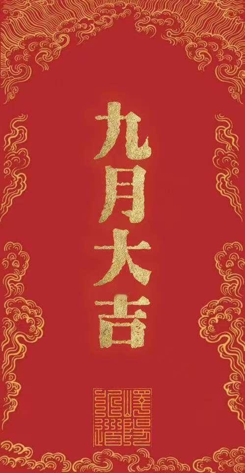 蓝光：岁月也会给你苍凉的一面，废墟前站久了也模糊视线。我在丹桂香飘的时节，翻找残
