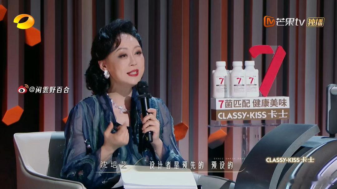 王一博编舞师跳舞被批舞蹈新风暴 看完这段真的在反思，技术重要但感受力更重要，跳舞