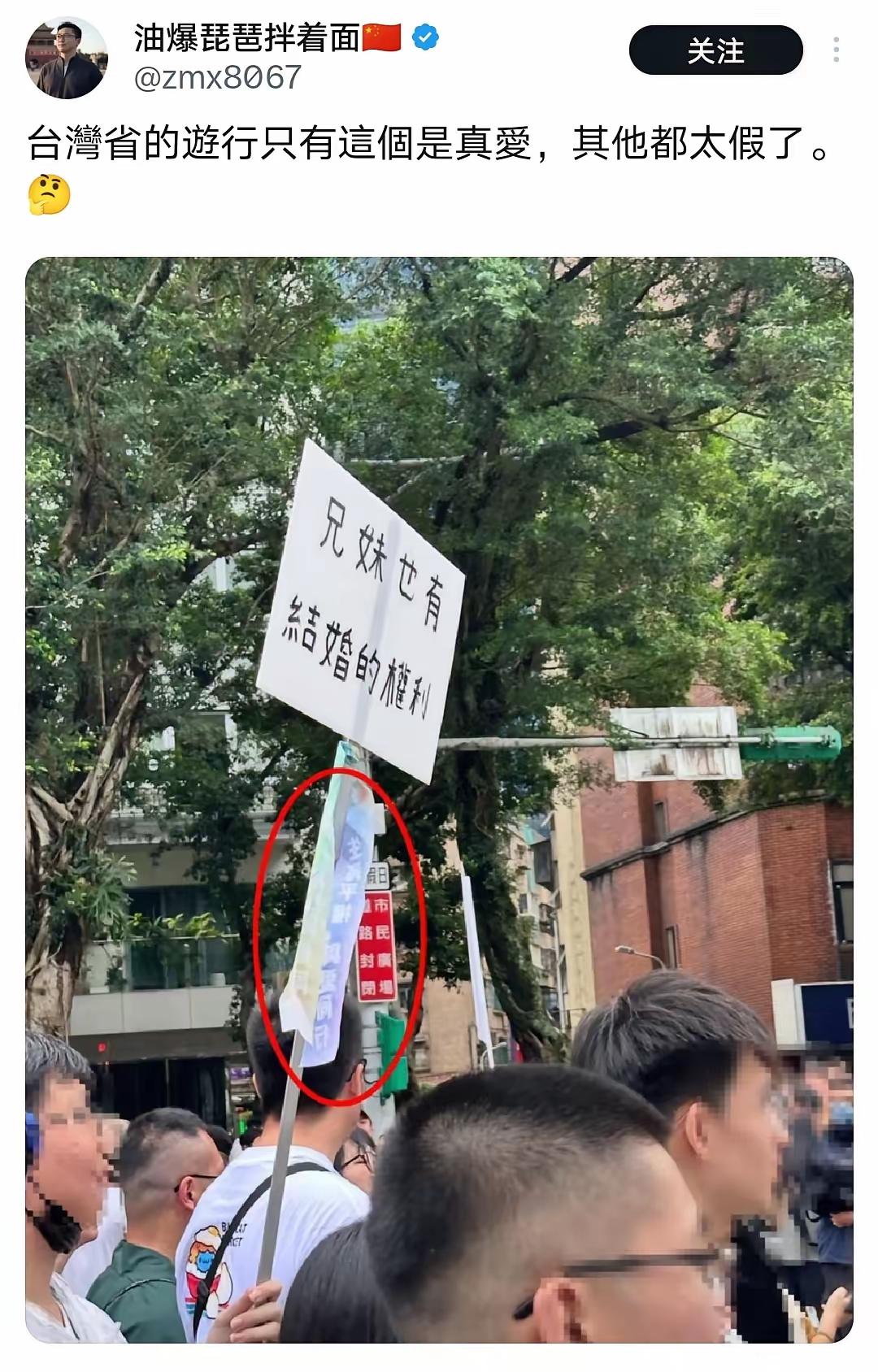 兄妹也有结婚的权利？大脑接受了啥样的洗礼，能生出这样动物般的念头。
