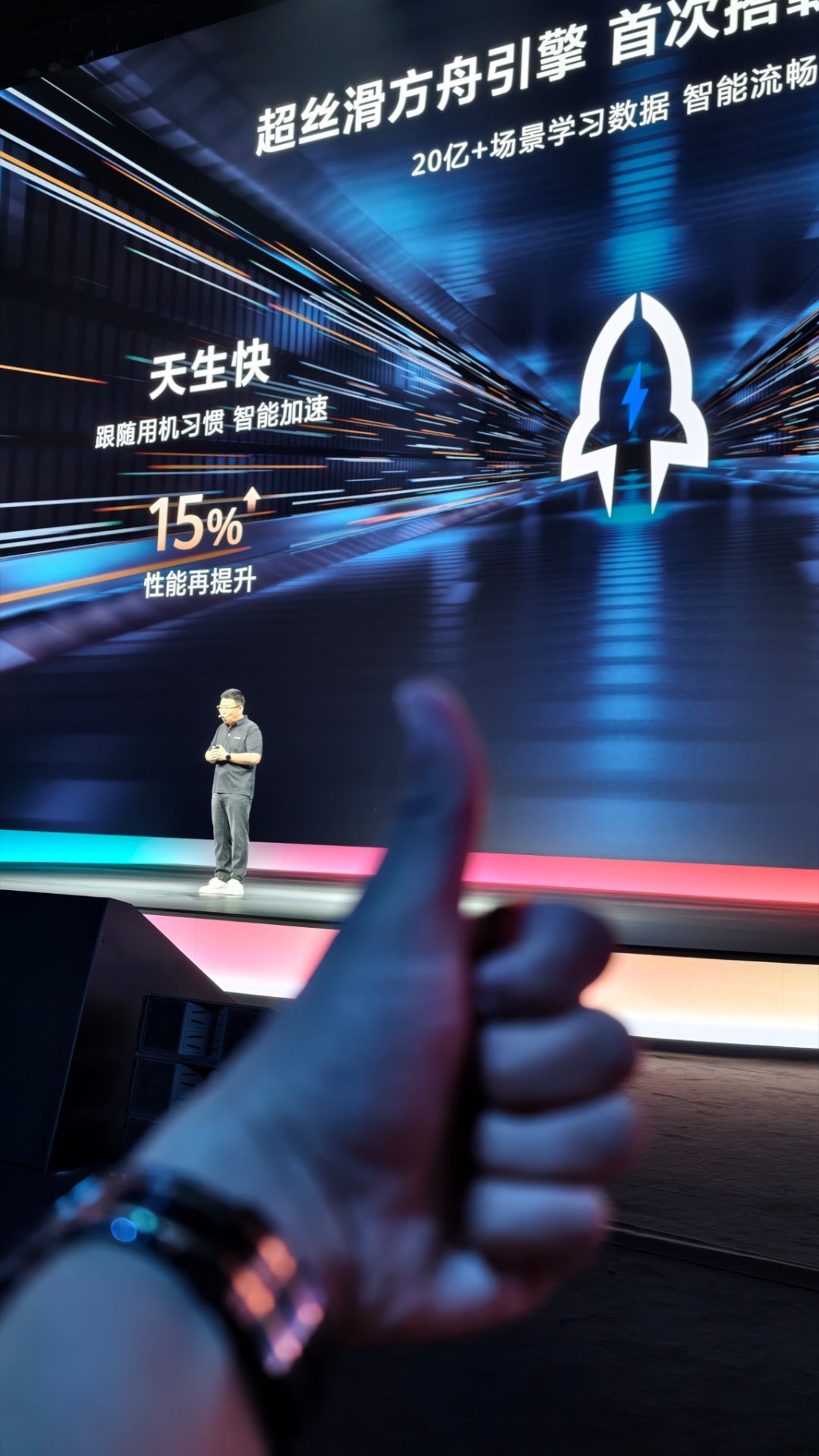 鸿蒙6终端设备数突破6600万 鸿蒙7系统也正式发布开发工具，开发者，应用服务与