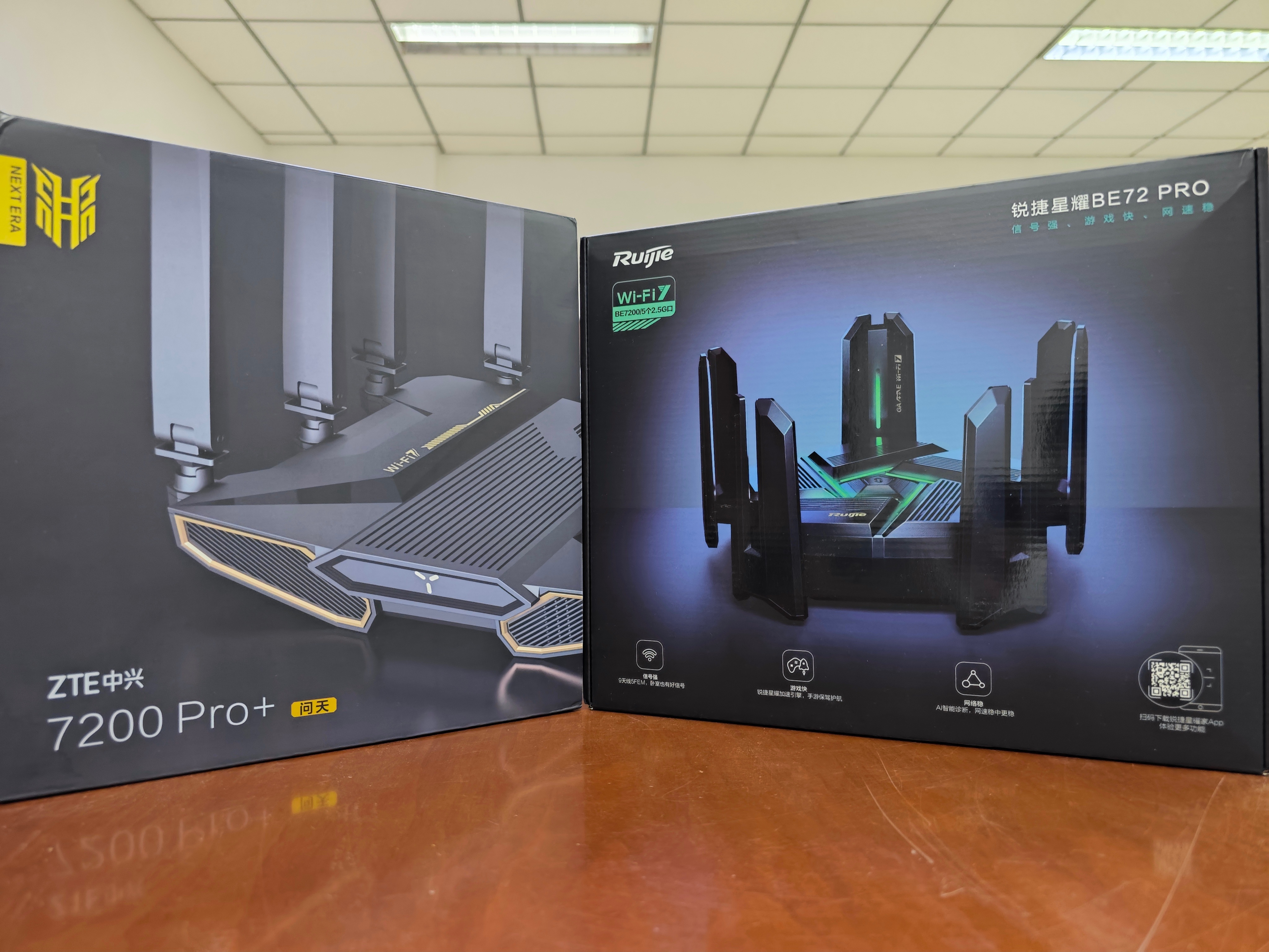 问的多，统一交流系列：WIFI7路由器篇。[给你小心心][给你小心心]很多童鞋私