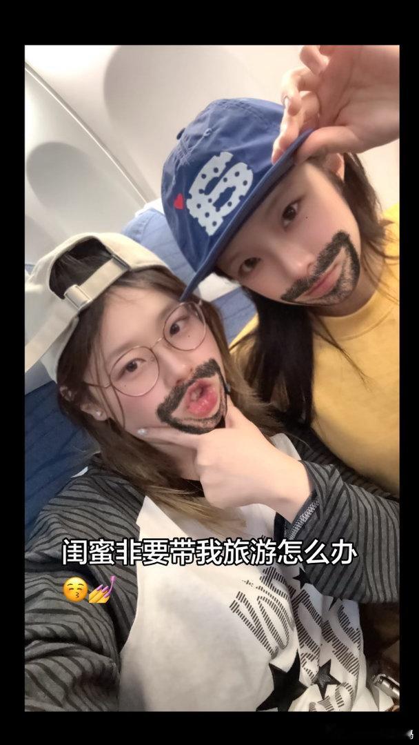 云南我们来了  ​​​