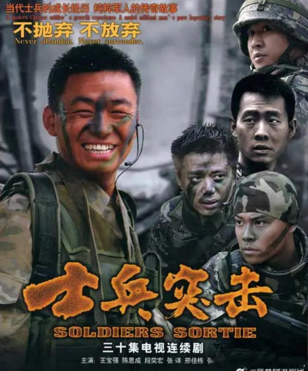 王宝强沈腾百花奖遇冷为何刺痛观众这不是很简单吗？因为他们的作品很有趣啊，带来了很