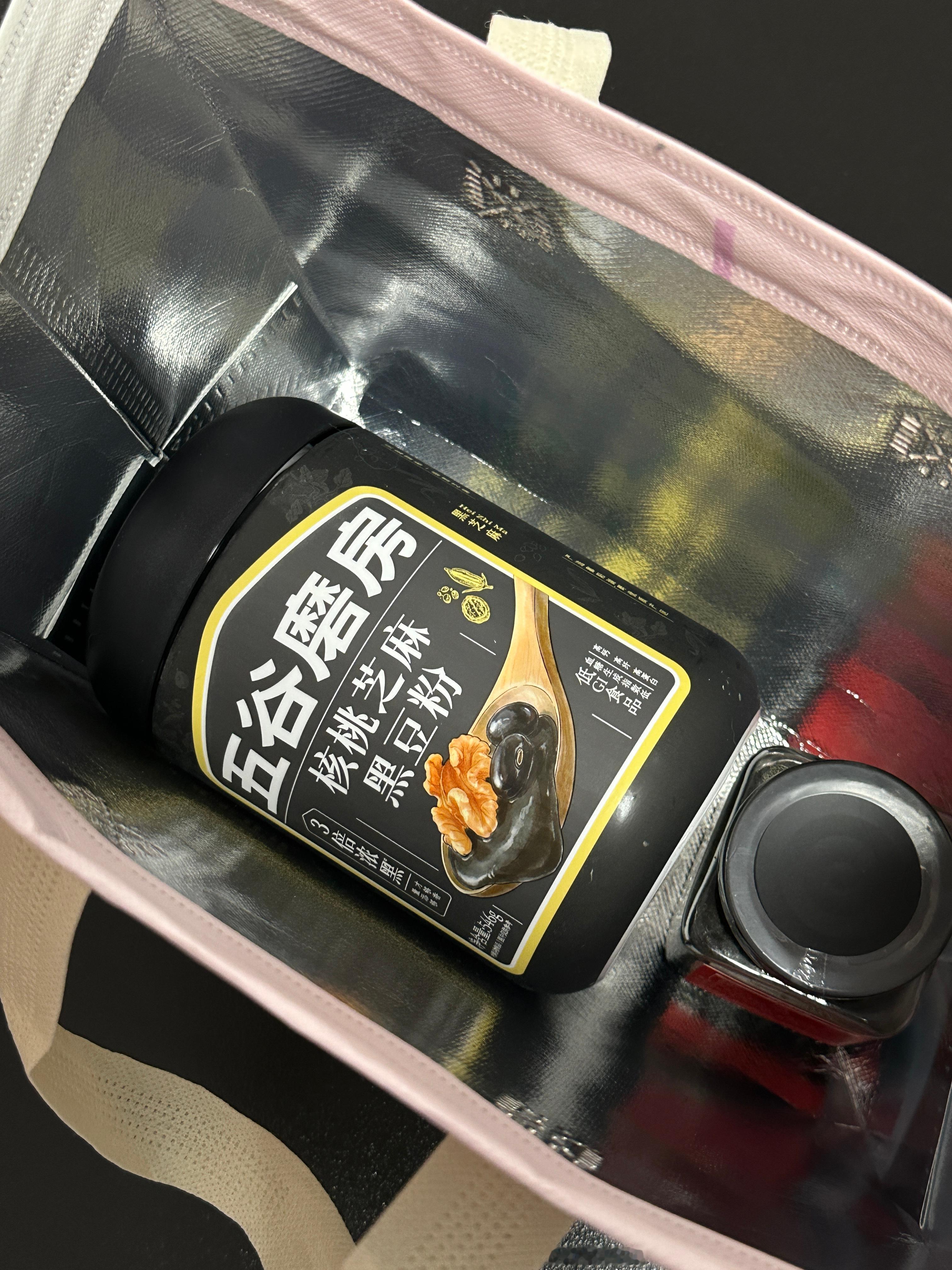 经常跟我搭班的场控女宝有时候上班困或者嘴巴里没有味道，就想点点小甜水，奶茶/果茶