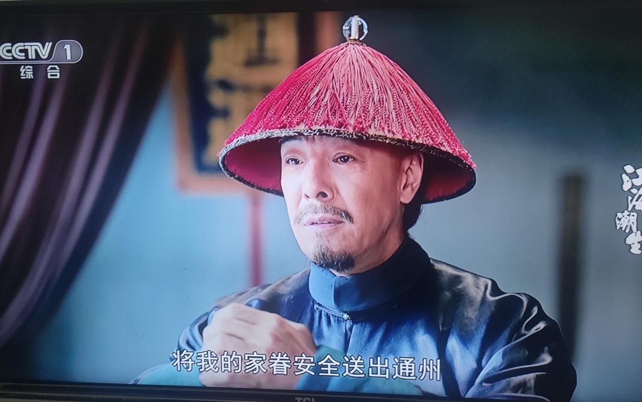 现在中央电视台一套黄金时间在播放的《江海潮生》讲到的通州就是今天的南通，还有清末