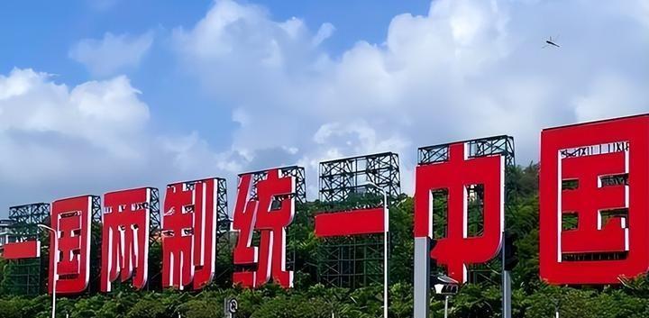 台海最近出现了一种值得关注的变化。海峡外，日本部分政客持续炒作所谓“台湾有事就是