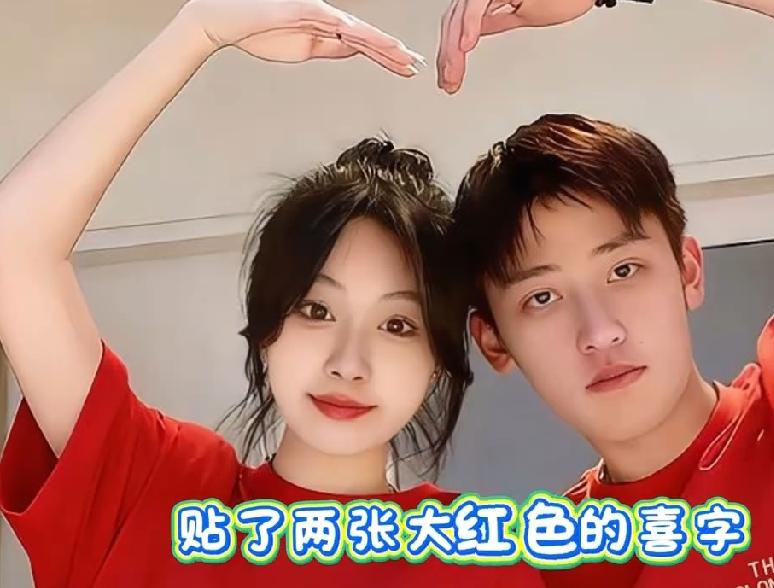 昨天，我参加了亲戚家女儿的婚礼，彻底刷新了我的三观。
1、女方没有要求买什么金银