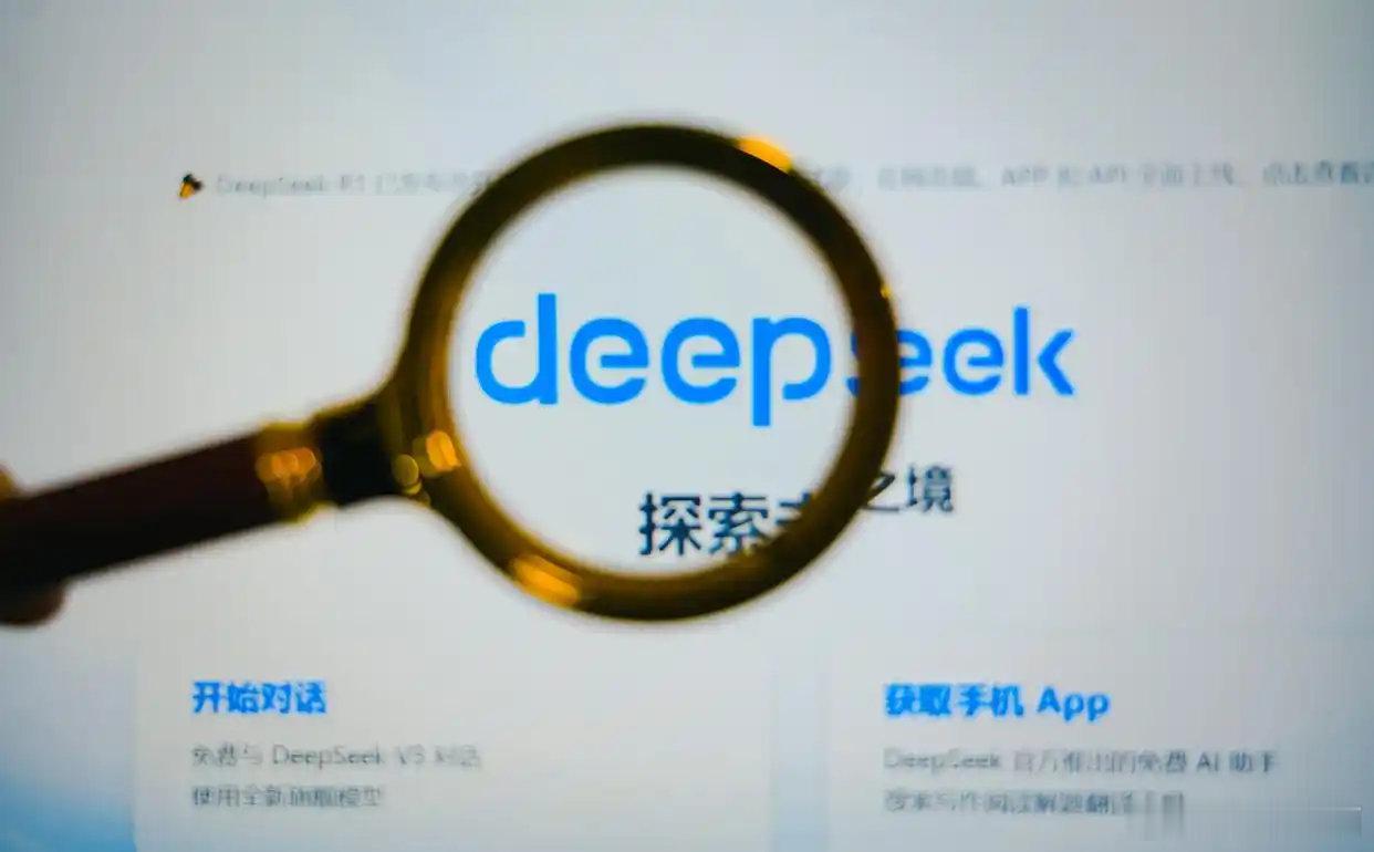 韩国DeepSeek用户超120万人 【 韩国DeepSeek用户超120万仅次