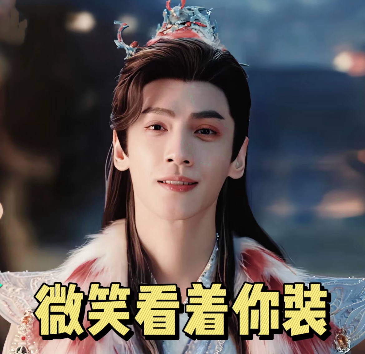 唐俪辞打也打不过骂也骂不过 郑重警告！千万别惹唐俪辞！他那张嘴轻则让你哑口无言，