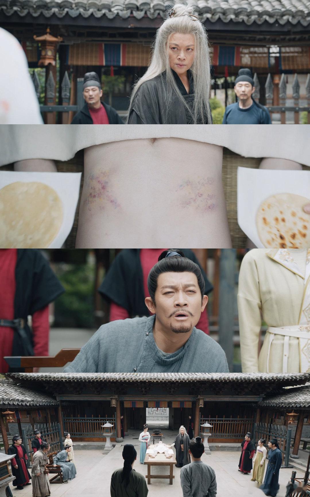 #唐诡西行里的白梅饼好吃吗# 别的剧里美食都是用来吃的，唐诡里的白梅饼却是仵作的