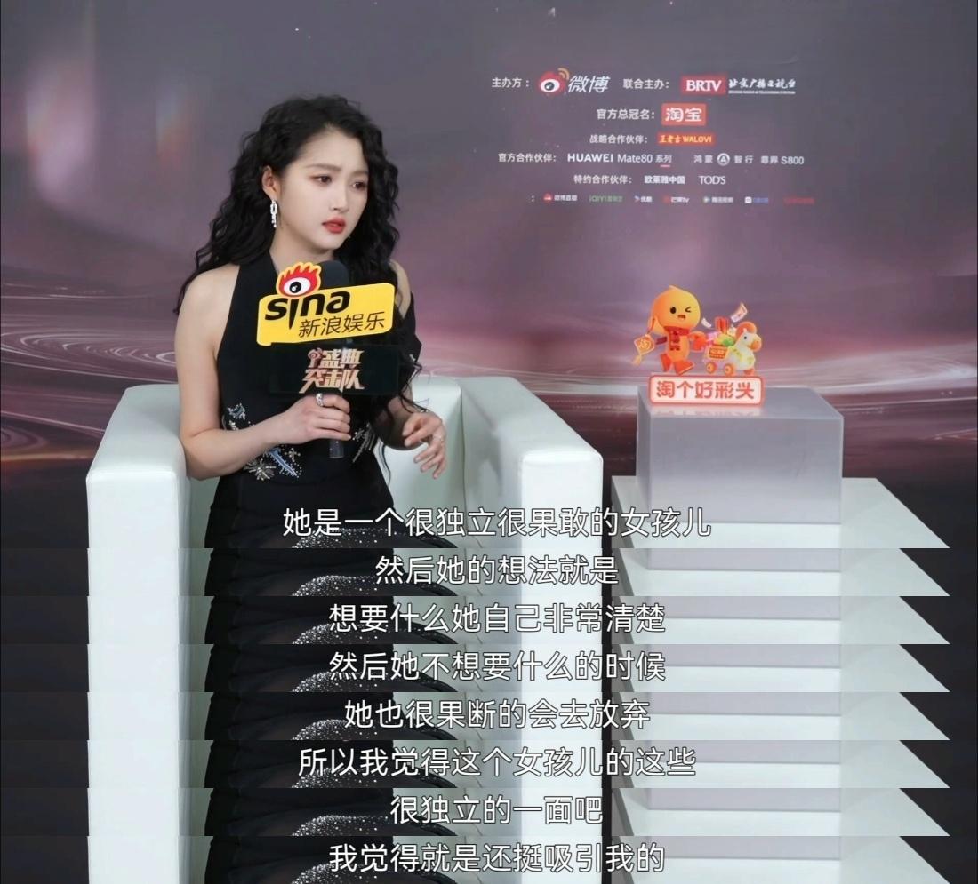 关晓彤回应无缝进组听完采访更期待《岁月有情时》《生逢其时》这两部剧了，严晓丹和齐