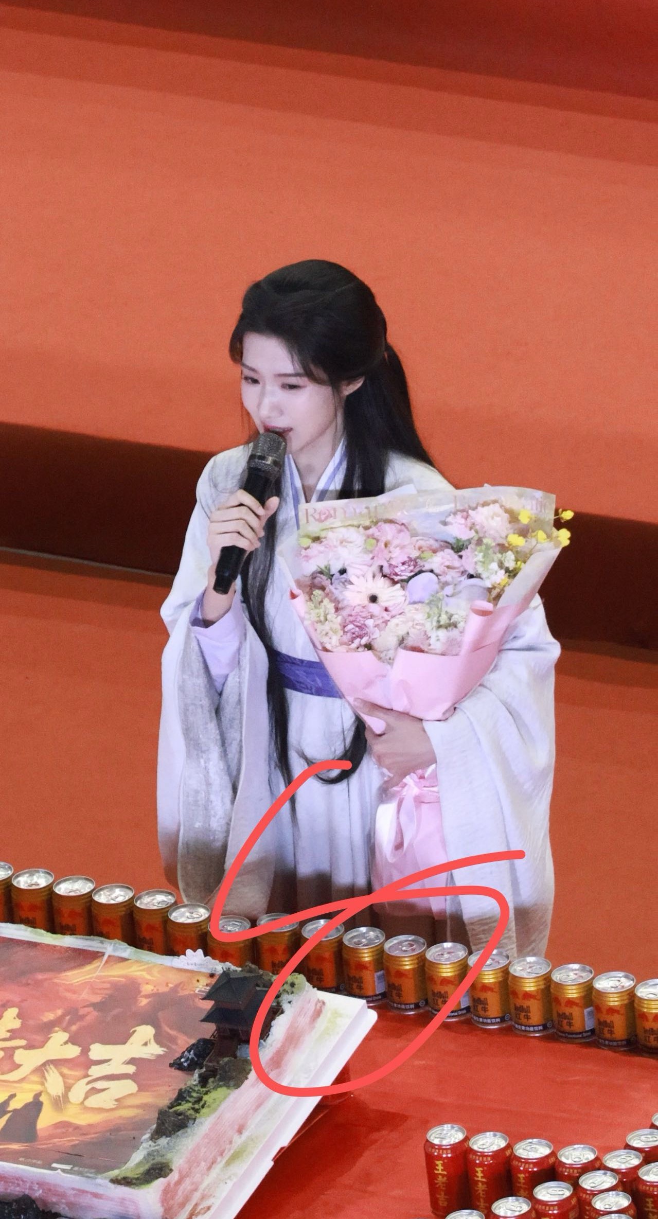 杀青快乐宝宝